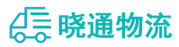 成都到裕民县物流公司